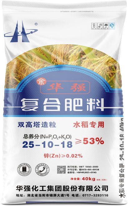 qmh球盟会