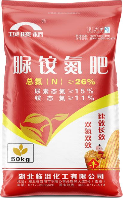 qmh球盟会