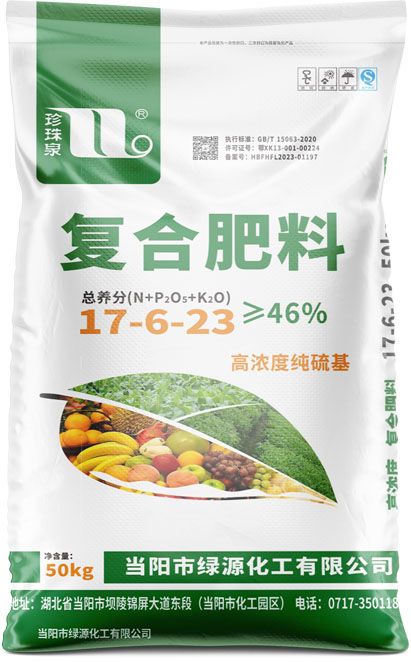qmh球盟会