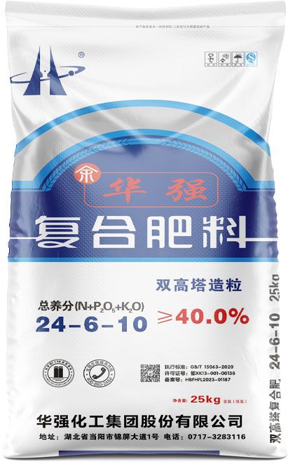 qmh球盟会