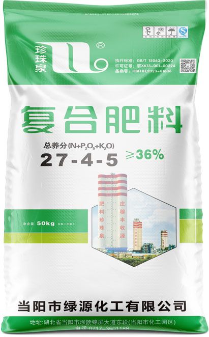 qmh球盟会