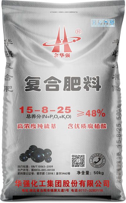 qmh球盟会
