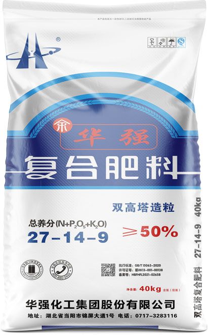 qmh球盟会