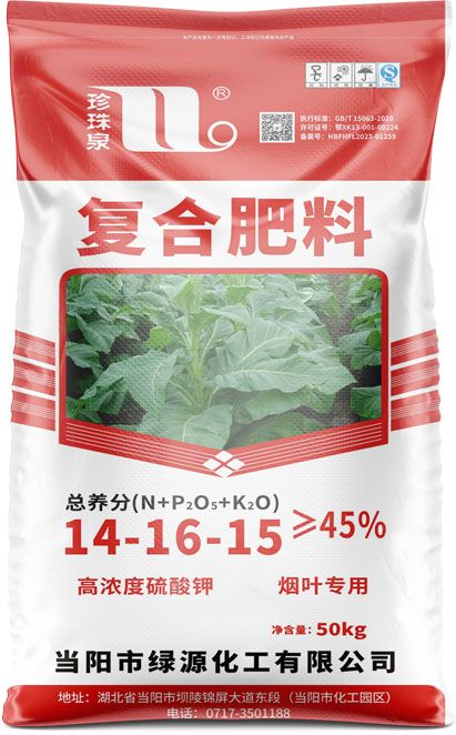 qmh球盟会