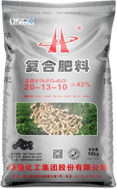 qmh球盟会