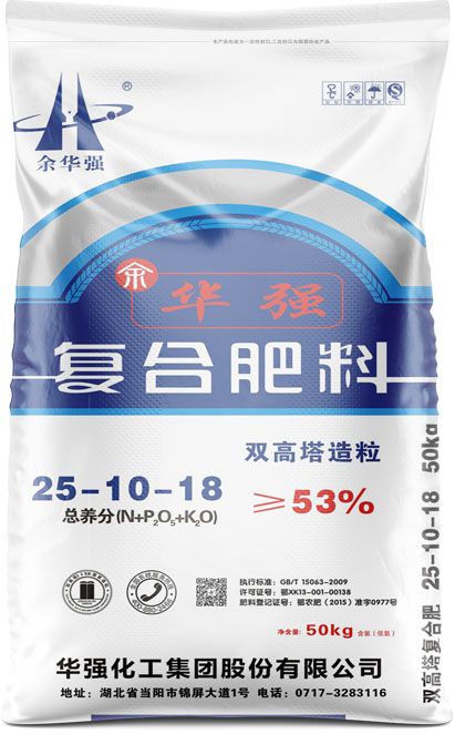qmh球盟会
