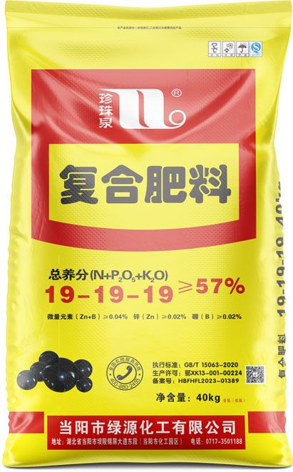 qmh球盟会