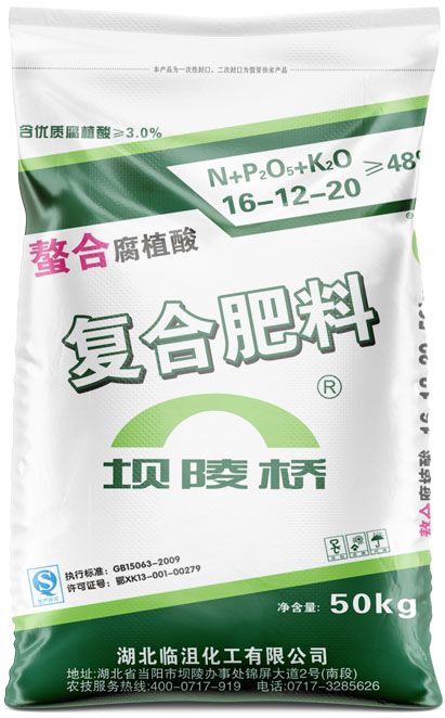 qmh球盟会