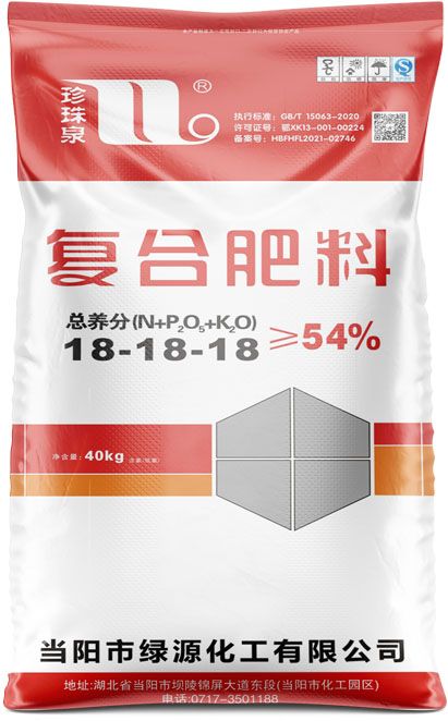 qmh球盟会