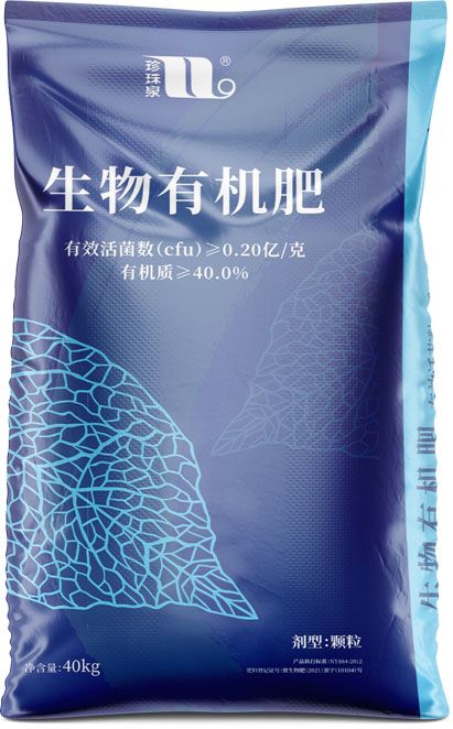 qmh球盟会
