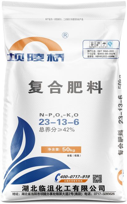 qmh球盟会