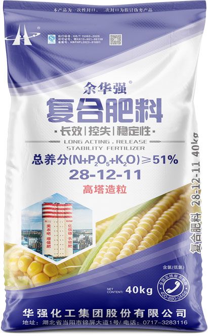 qmh球盟会