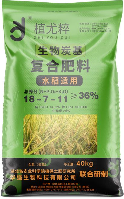 qmh球盟会