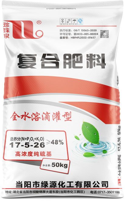 qmh球盟会