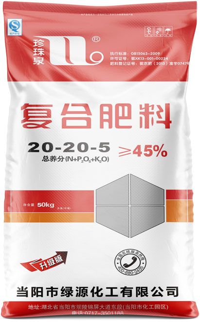 qmh球盟会