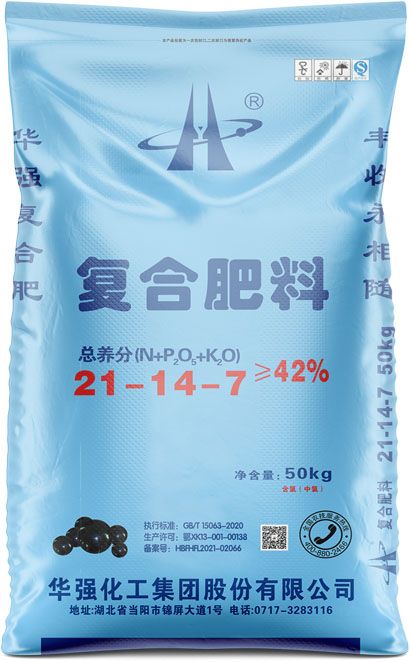 qmh球盟会