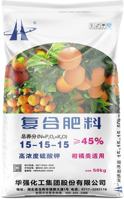 qmh球盟会