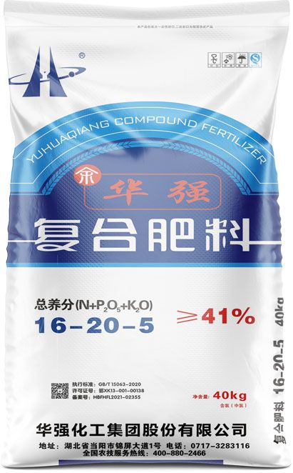 qmh球盟会