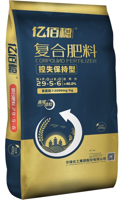 qmh球盟会